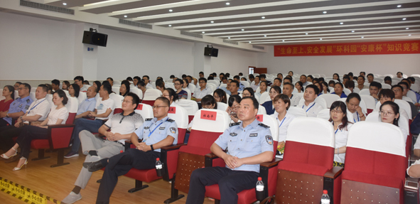 6165cc��ɳ��վ(China)������޹�˾-BinG�ٿ�