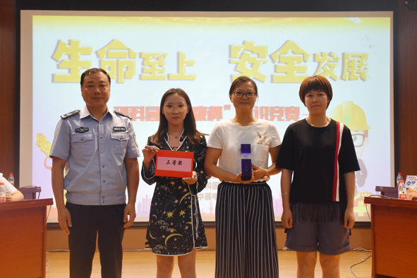 6165cc��ɳ��վ(China)������޹�˾-BinG�ٿ�