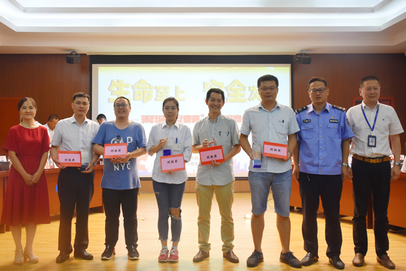 6165cc��ɳ��վ(China)������޹�˾-BinG�ٿ�