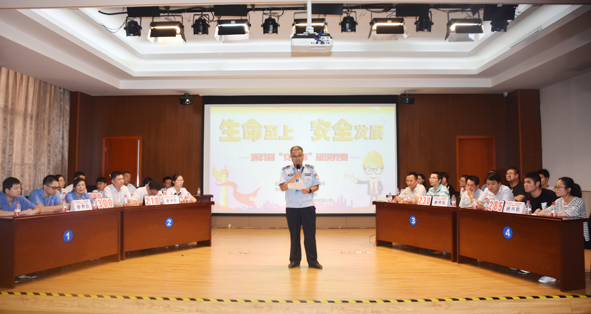 6165cc��ɳ��վ(China)������޹�˾-BinG�ٿ�