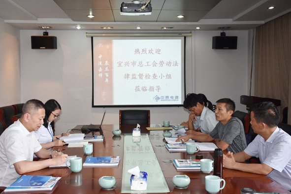 6165cc��ɳ��վ(China)������޹�˾-BinG�ٿ�