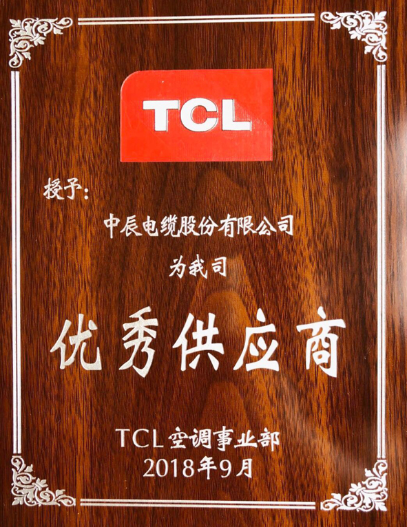 6165cc金沙总站(China)检测有限公司-BinG百科