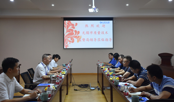 6165cc金沙总站(China)检测有限公司-BinG百科