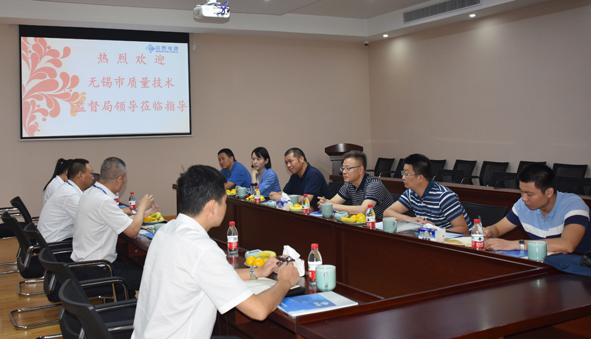 6165cc金沙总站(China)检测有限公司-BinG百科