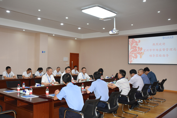 6165cc��ɳ��վ(China)������޹�˾-BinG�ٿ�