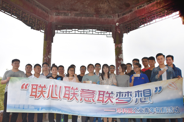 6165cc��ɳ��վ(China)������޹�˾-BinG�ٿ�