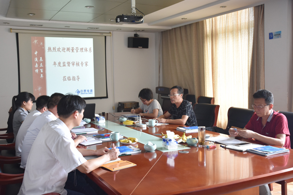 6165cc��ɳ��վ(China)������޹�˾-BinG�ٿ�