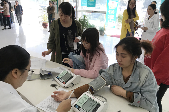 6165cc��ɳ��վ(China)������޹�˾-BinG�ٿ�