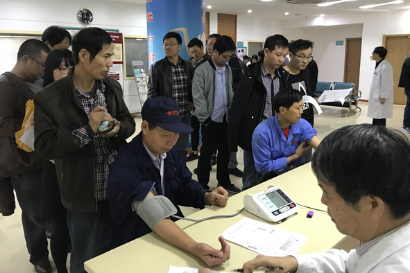 6165cc��ɳ��վ(China)������޹�˾-BinG�ٿ�