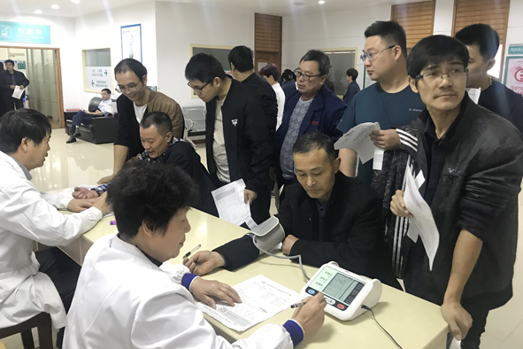 6165cc��ɳ��վ(China)������޹�˾-BinG�ٿ�