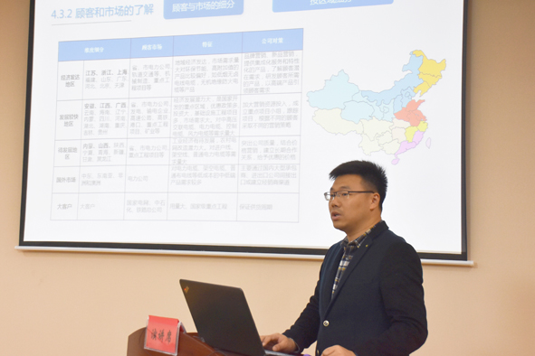 6165cc��ɳ��վ(China)������޹�˾-BinG�ٿ�