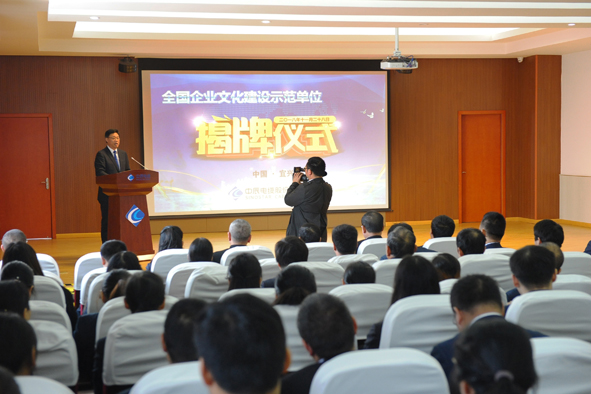 6165cc��ɳ��վ(China)������޹�˾-BinG�ٿ�