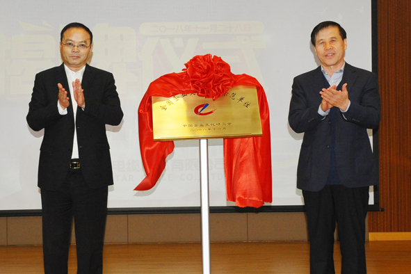 6165cc��ɳ��վ(China)������޹�˾-BinG�ٿ�