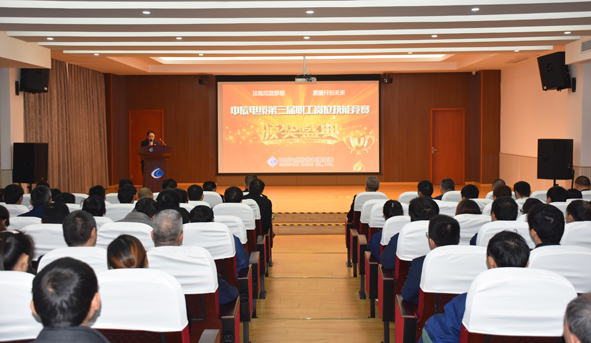 6165cc��ɳ��վ(China)������޹�˾-BinG�ٿ�