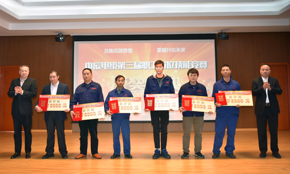 6165cc��ɳ��վ(China)������޹�˾-BinG�ٿ�