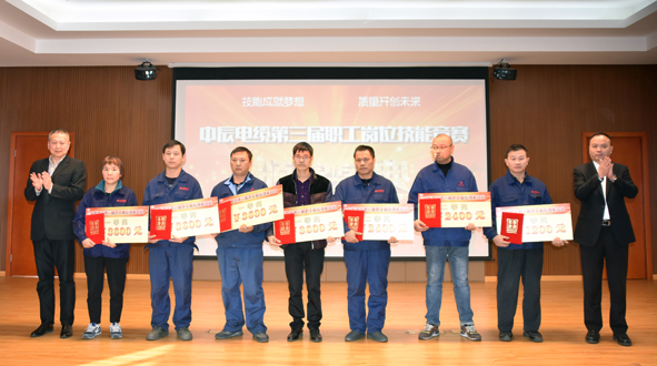 6165cc��ɳ��վ(China)������޹�˾-BinG�ٿ�