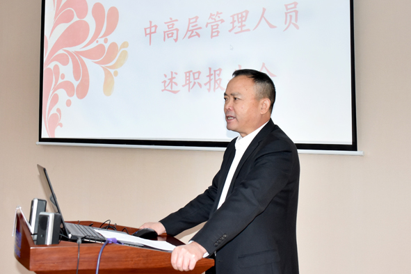 6165cc��ɳ��վ(China)������޹�˾-BinG�ٿ�