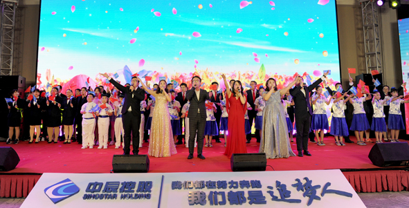 6165cc��ɳ��վ(China)������޹�˾-BinG�ٿ�