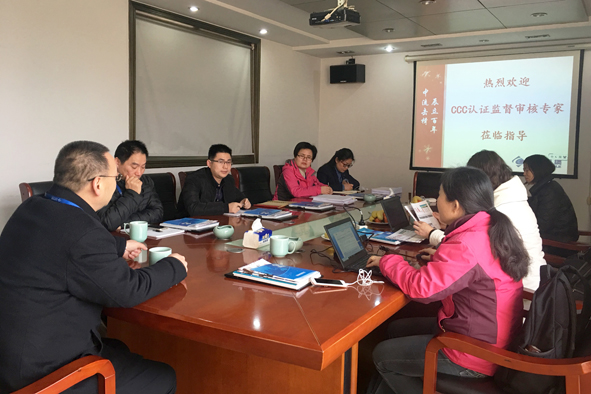 6165cc��ɳ��վ(China)������޹�˾-BinG�ٿ�