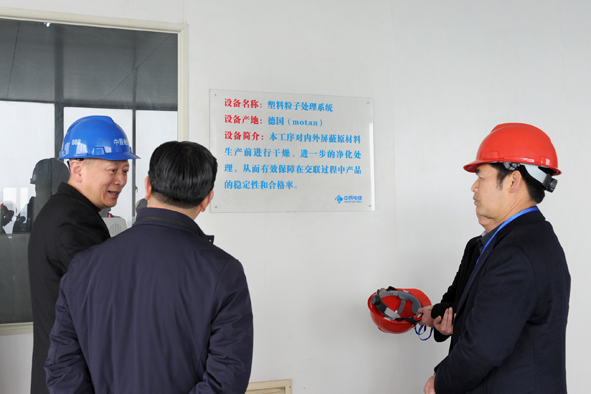 6165cc½ðɳ×ÜÕ¾(China)¼ì²âÓÐÏÞ¹«Ë¾-BinG°Ù¿Æ