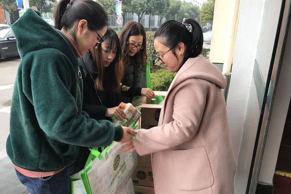 6165cc½ðɳ×ÜÕ¾(China)¼ì²âÓÐÏÞ¹«Ë¾-BinG°Ù¿Æ