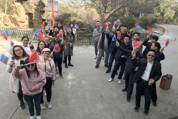 6165cc金沙总站(China)检测有限公司-BinG百科