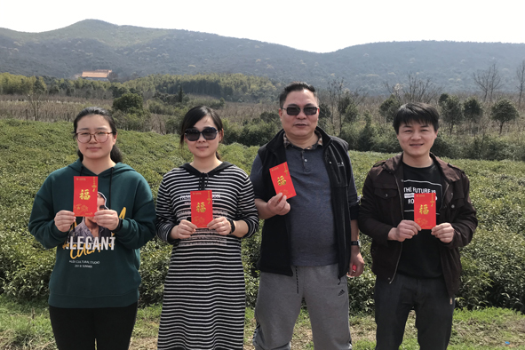 6165cc金沙总站(China)检测有限公司-BinG百科