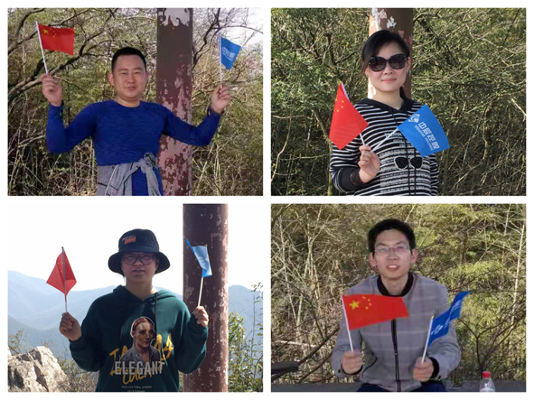 6165cc金沙总站(China)检测有限公司-BinG百科