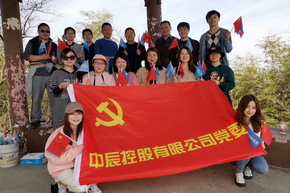 6165cc金沙总站(China)检测有限公司-BinG百科