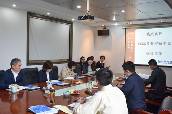 6165cc��ɳ��վ(China)������޹�˾-BinG�ٿ�