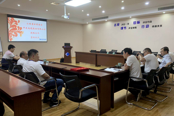 6165cc��ɳ��վ(China)������޹�˾-BinG�ٿ�