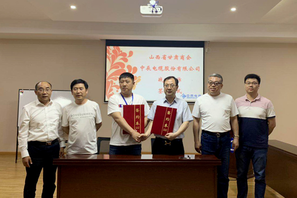 6165cc��ɳ��վ(China)������޹�˾-BinG�ٿ�