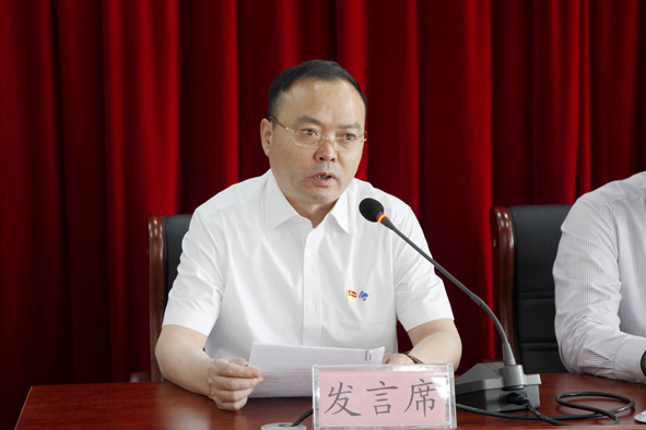 6165cc��ɳ��վ(China)������޹�˾-BinG�ٿ�