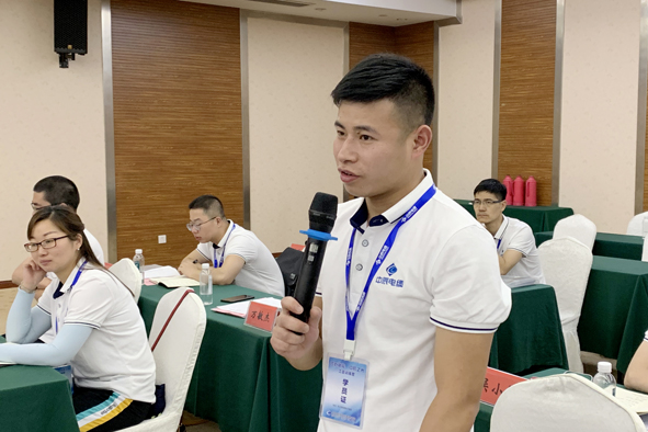 6165cc��ɳ��վ(China)������޹�˾-BinG�ٿ�