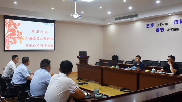 6165cc��ɳ��վ(China)������޹�˾-BinG�ٿ�