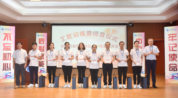 6165cc��ɳ��վ(China)������޹�˾-BinG�ٿ�