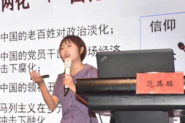 6165cc��ɳ��վ(China)������޹�˾-BinG�ٿ�