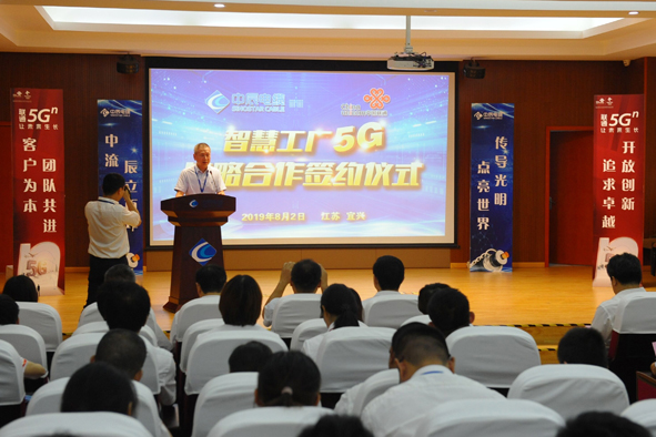 6165cc��ɳ��վ(China)������޹�˾-BinG�ٿ�