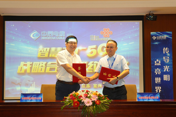 6165cc��ɳ��վ(China)������޹�˾-BinG�ٿ�