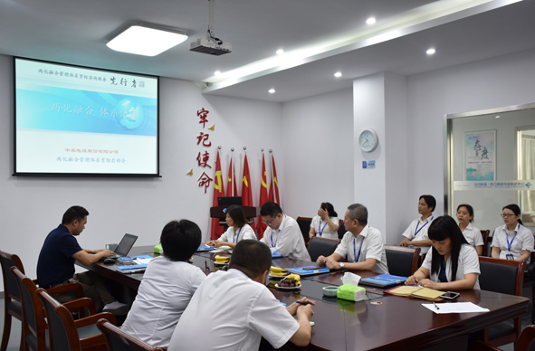 6165cc��ɳ��վ(China)������޹�˾-BinG�ٿ�