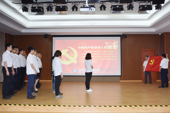 6165cc��ɳ��վ(China)������޹�˾-BinG�ٿ�