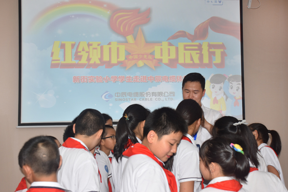 6165cc金沙总站(China)检测有限公司-BinG百科