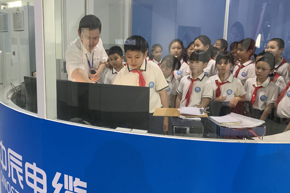 6165cc金沙总站(China)检测有限公司-BinG百科