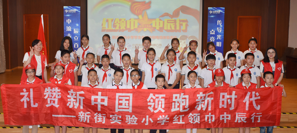 6165cc金沙总站(China)检测有限公司-BinG百科