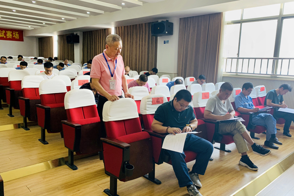 6165cc½ðɳ×ÜÕ¾(China)¼ì²âÓÐÏÞ¹«Ë¾-BinG°Ù¿Æ