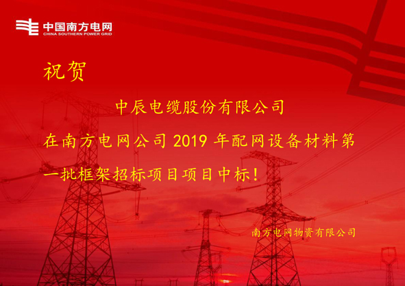 6165cc��ɳ��վ(China)������޹�˾-BinG�ٿ�