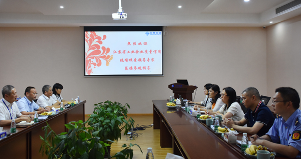 6165cc��ɳ��վ(China)������޹�˾-BinG�ٿ�