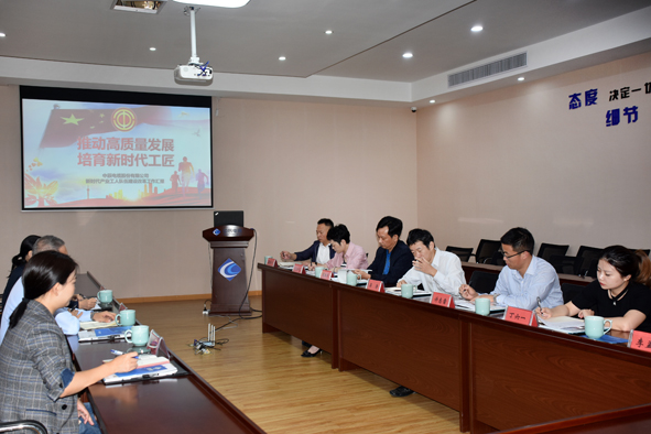 6165cc��ɳ��վ(China)������޹�˾-BinG�ٿ�