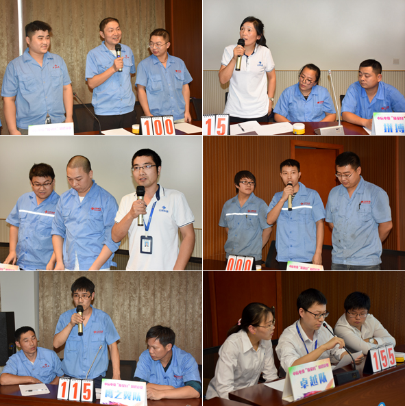 6165cc��ɳ��վ(China)������޹�˾-BinG�ٿ�