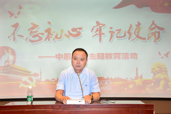 6165cc��ɳ��վ(China)������޹�˾-BinG�ٿ�